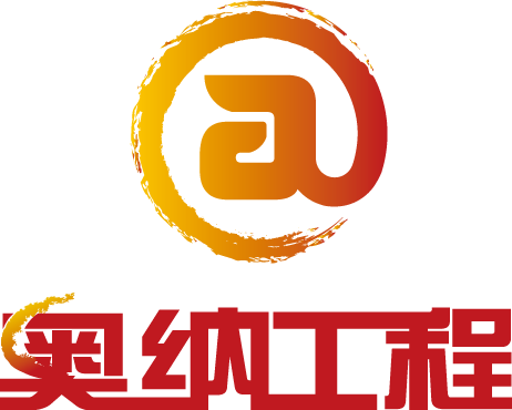 梁山博偉機(jī)械制造有限公司